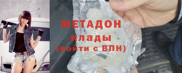мескалин Алексин
