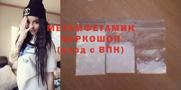 мескалин Алексин