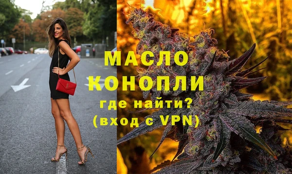 мет Киреевск