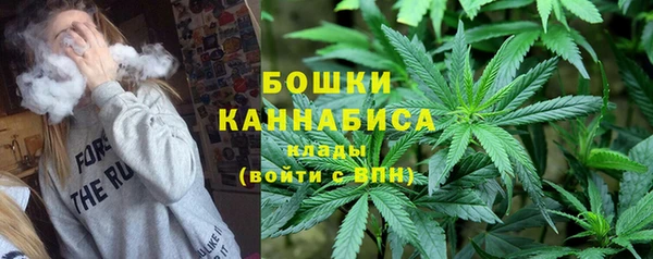 МДМА Алзамай
