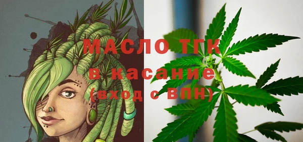мескалин Алексин