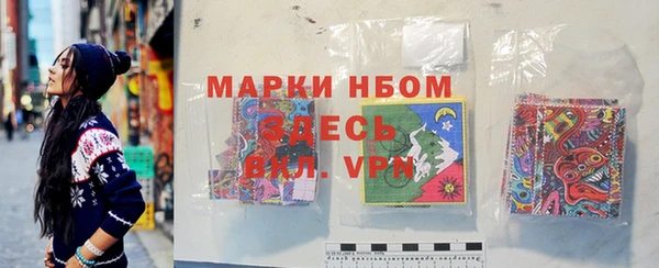 МДМА Алзамай