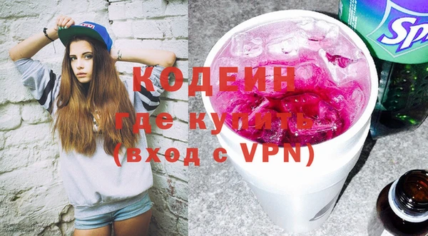 тгк Киренск