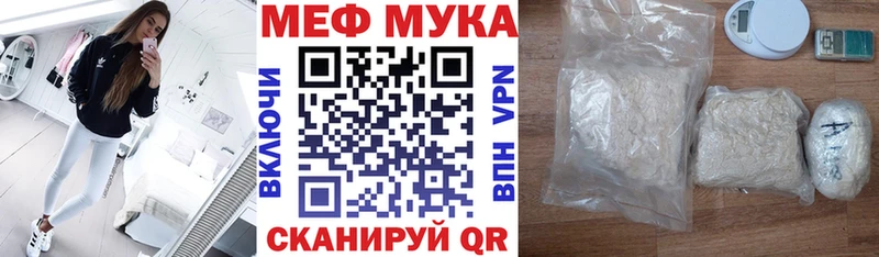 Меф кристаллы  ОМГ ОМГ   Волгоград 