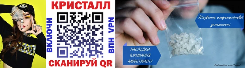 Первитин винт  где купить   Волгоград 