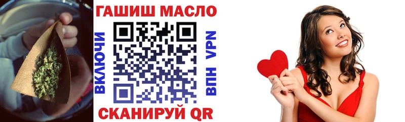 магазин продажи   кракен вход  Дистиллят ТГК концентрат  Волгоград 