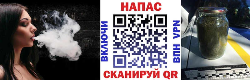 Каннабис THC 21%  Волгоград 